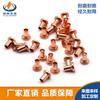 Remaches de Cobre Rojo Semi-Huecos Hechos a Medida por el Fabricante, Remaches de Cobre Huecos Conductores para Electrónicos y Electrodomésticos