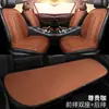 Cojín para asiento de coche transfronterizo con calefacción para el calor del invierno, cojín de asiento de coche de felpa con calefacción eléctrica 12V24V