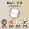 Papel de Seda de Tamaño Grande Empaquetado Individualmente Específico para Hotel, 100 Paquetes por Caja, Caja Completa al por Mayor, Papel de Seda para Baño Doméstico