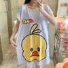 Pijama de Seda de Leche Pijama de Manga Corta Camisón de Mujer Verano Holgado Tallas Grandes Dibujos Animados Lindos Ropa para el Hogar