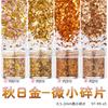 Fragmentos de nail art ultrafinos pequenos fragmentos papel doce folha de ouro lantejoulas irregulares epóxi areia movediça glitter kg