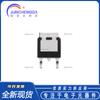 Nuevo chip MOSFET de canal N original NCE7560K TO-252-2 75V/60A