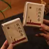 El Té Negro Huo Hua Chen Jin es un regalo práctico para clientes, mayores y familiares durante el Festival de Medio Otoño.. Viene con hojas de té y está disponible para venta al por mayor