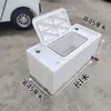 Caja para Peces Antiderrames, Cubo Sellado para Peces Vivos en Exteriores, Caja de Pesca Profesional Bien Sellada para Montaje en Coche para Transporte de Peces Vivos