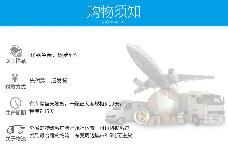 详情_18