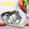 Tazón de acero inoxidable 304 multicapa con aislamiento térmico, tazón de platino de doble capa, tazón ligero de acero inoxidable para sopa y arroz, ideal para comedores escolares y hogares.