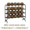Estante de exhibición de baloncesto móvil de hierro, estante de almacenamiento de fútbol, estante de voleibol, estante de almacenamiento organizador de baloncesto universitario