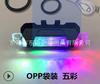 Luz trasera de bicicleta 918USB recargable luz de advertencia de seguridad para montar de noche luz LED brillante para bicicleta de ciclismo al aire libre
