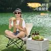 Silla plegable para exteriores, Silla luna portátil, Silla de camping, Sillón de oficina, Silla para siesta para sentarse y acostarse, Doble uso