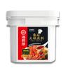Haidilao artesanal manteiga panela quente tempero atacado tomate sopa clara Chongqing malatang tempero molho 3-5 porções