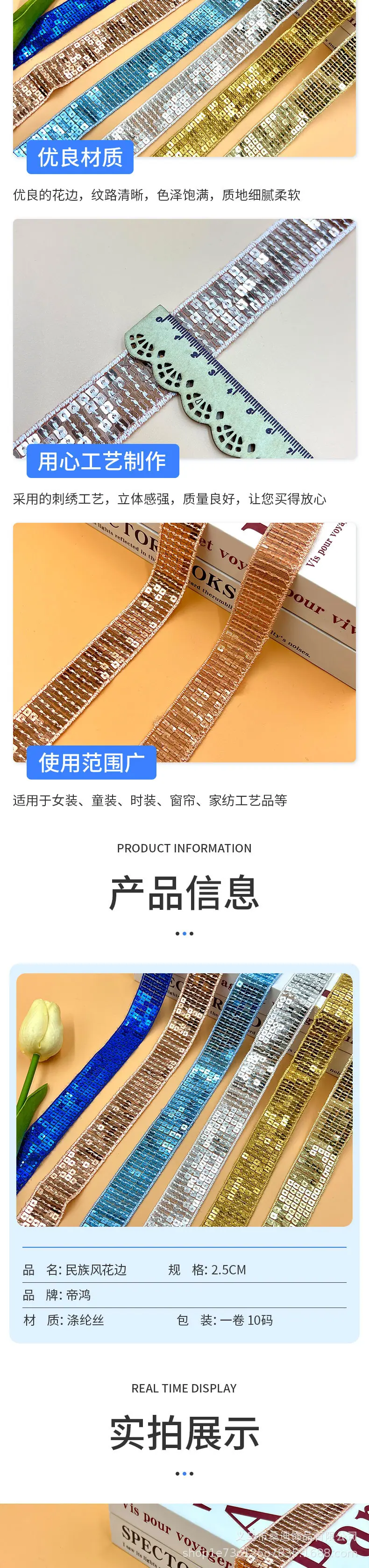 128详情_03.jpg