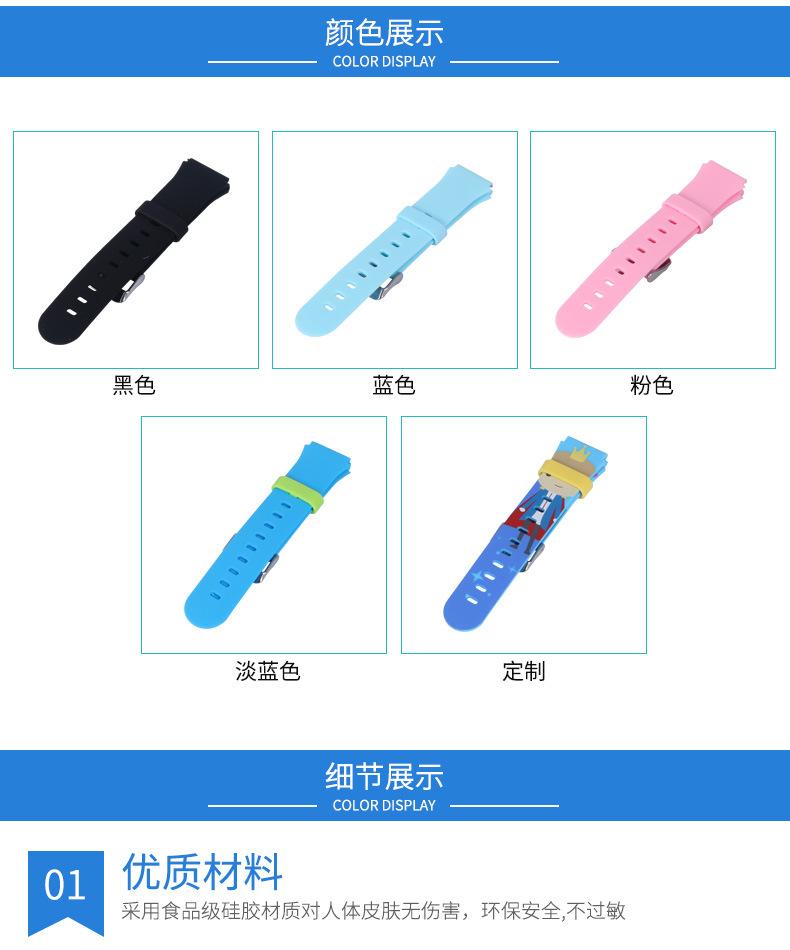 详情页_04