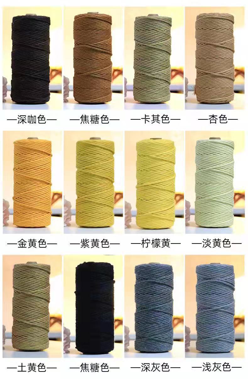 微信图片_20210903192027