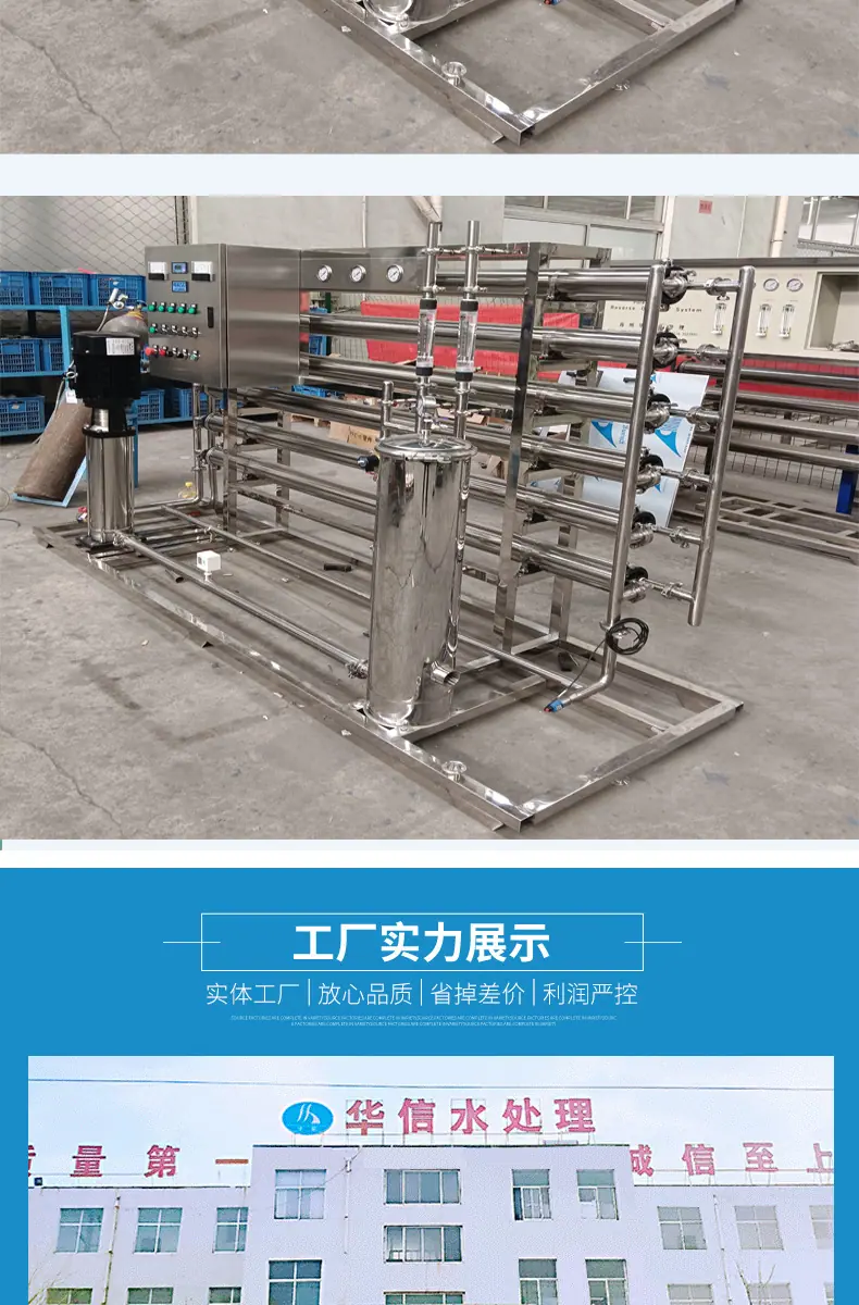 3吨详情页_07.jpg