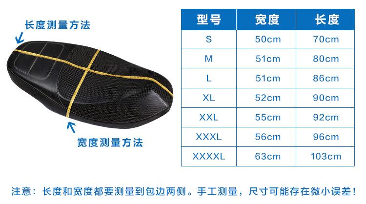 详情1_08.jpg