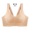Ropa interior para mujer con busto grande, busto pequeño, anti-flacidez, sin varillas, talla grande, sujetador deportivo ajustable [] Push-Up