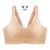 Lingerie Sem Costura para Mulheres com Seios Grandes, Anti-Queda, Bojo Cheio, Sem Aro, Sutiã Esportivo Ajustável de Tamanho Grande para Modelagem Corporal