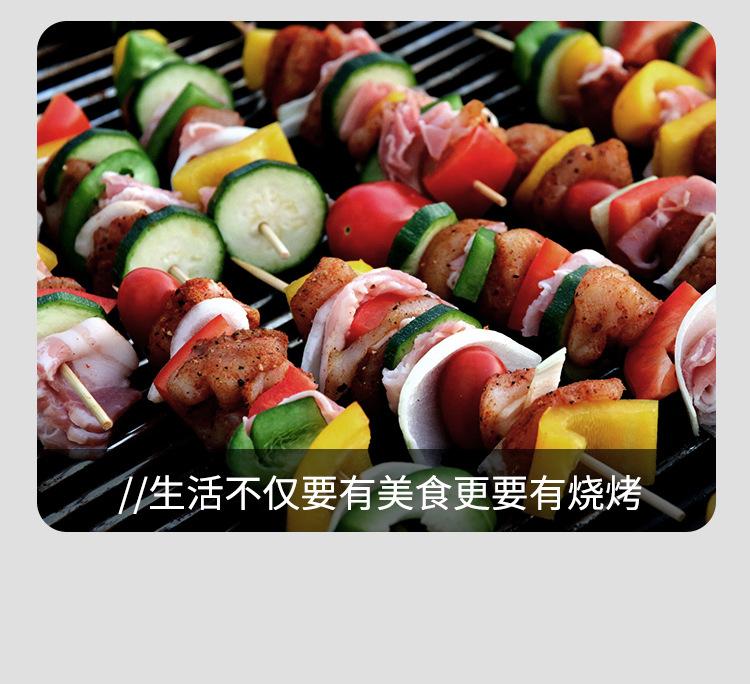方形烧烤架详情_11.jpg
