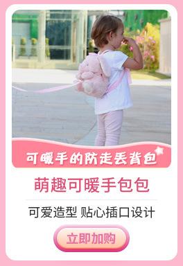 包包金太阳关联_02