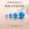 Ágata Natural Cuentas Sueltas al por Mayor, Cuentas para Pulsera DIY de Alta Calidad, Cuentas Redondas de Ágata Roja