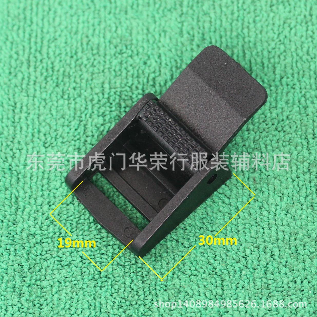 m026-20-