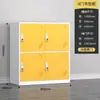Gabinete para Mochilas de Jardín de Niños, Casillero de Aula Escolar, Casillero de Color, Gabinete de Almacenamiento con Cerradura para Estudiantes de Primaria y Secundaria