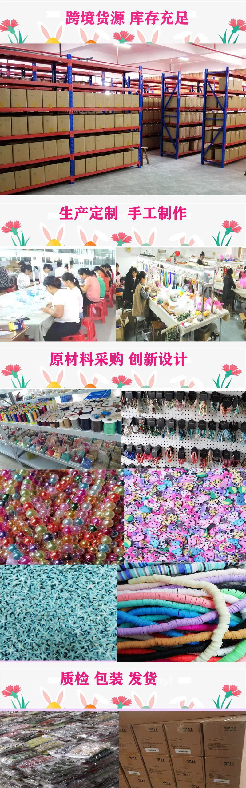 详情页-6.jpg