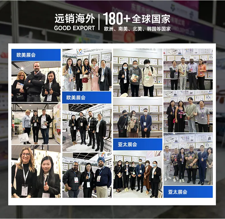 详情公版_11.jpg