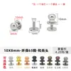 Clavos de Chupon Kimberly 65 Cobre Ecológico 7-10mm Cabeza de Monje Alto Brillo para Artículos de Cuero y Fundas de Teléfono, Clavos de Chupon a Prueba de Óxido