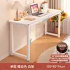 Mesa para quarto de menina, uso doméstico, mesa retangular longa, mesa estreita de parede, bancada de trabalho, mesa de computador, simples para casa de aluguel