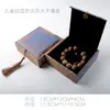 Caja de jade de alta calidad, anillo de jade, colgante, pulsera, collar, joyería de lino, embalaje de joyería, impresión en caja