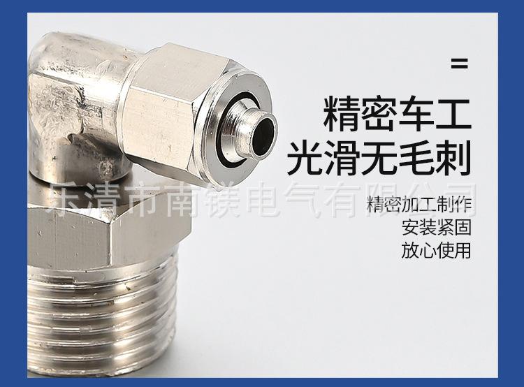 详情页_05.jpg