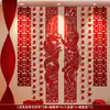 Cortinas de decoración para habitación de boda, ambiente de boda estilo chino, juego de decoración colgante largo para sala de estar y dormitorio, con caracteres de "felicidad"