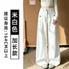 Pantalones de traje de pana color café con botones para mujer Otoño 2026 Nuevos de cintura alta casual con caída holgados petite de pierna ancha