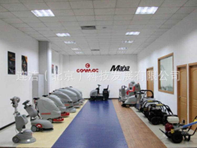 高压蒸汽洗车机,德国马哈工业级柴油热水高压清洗机,清洁设备