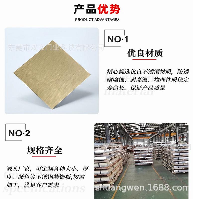 微信图片_20241017191429
