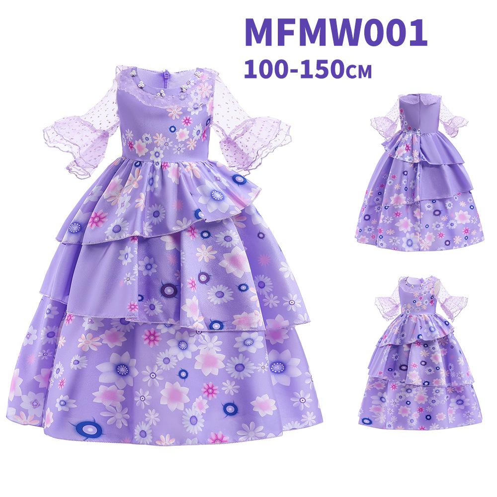 MFMW001.jpg