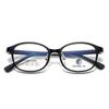 Nuevo Marco de Gafas de Silicona Suave para Niños, Amigable con la Piel, Varillas Antideslizantes, No Pellizcan la Cara, Estudiantes Pueden Usar Marcos para Gafas de Miopía