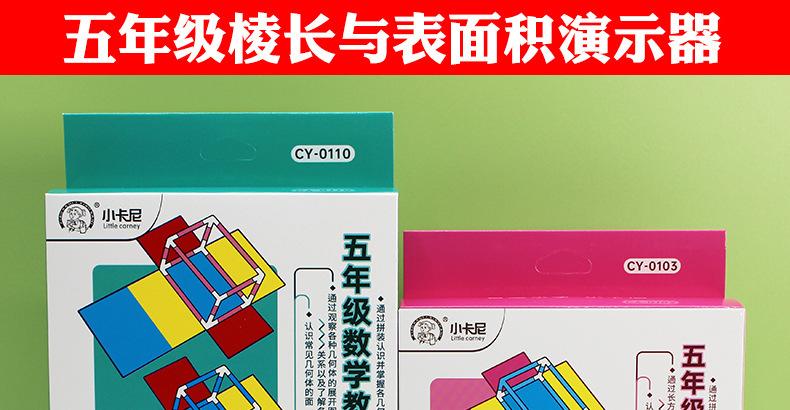 详情_01.jpg