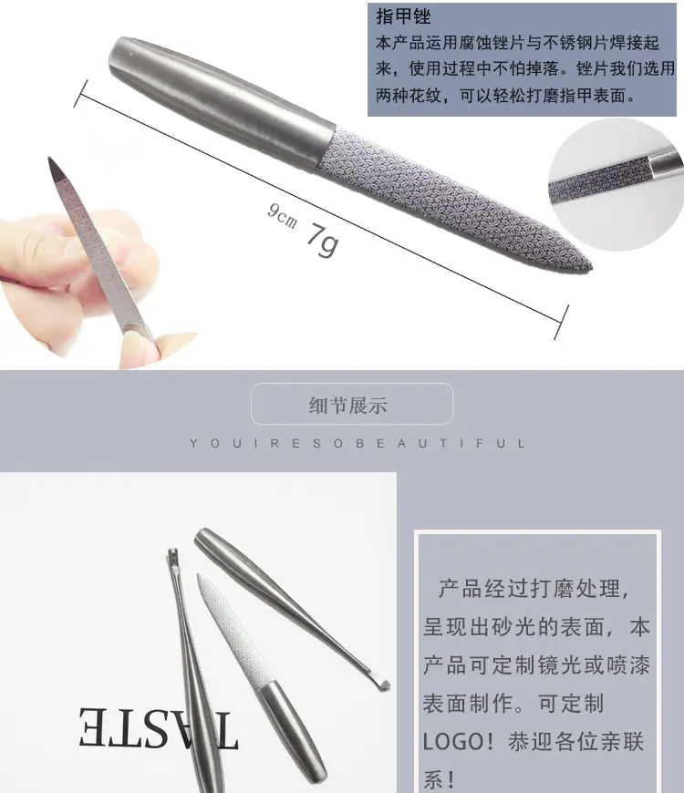 小斯顿_04