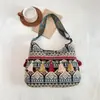 Bolso de mujer con flecos estilo étnico bohemio, bolso de hombro único, moderno, elegante, tendencia callejera, estilo vacacional, gran capacidad, bolso cuadrado pequeño