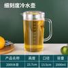 Garrafa de água fria de plástico grosso para atacado resistente a altas temperaturas 5L de grande capacidade balde para manter a água fria chaleira de chá resistente ao calor suco