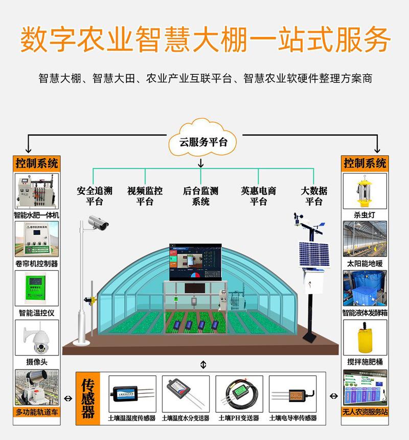 详情图片_6.jpg