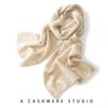 2023 novo cachecol longo de cashmere feminino cachecol longo de cashmere tricotado xale externo cor sólida tudo combinando