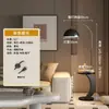Mesa de centro estilo nórdico com luminária de chão integrada, armazenamento simples para sala de estar e quarto, luminária de cabeceira criativa com criado-mudo, luminária de mesa de chão