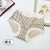 Falda Xiaolan 6052 Retro Lunares con Ribete de Encaje Calzones acanalados para Mujer, de Cintura Media, Amigables con la Piel, Suaves, Alta Elasticidad, que Cubren las Caderas para Chicas Jóvenes