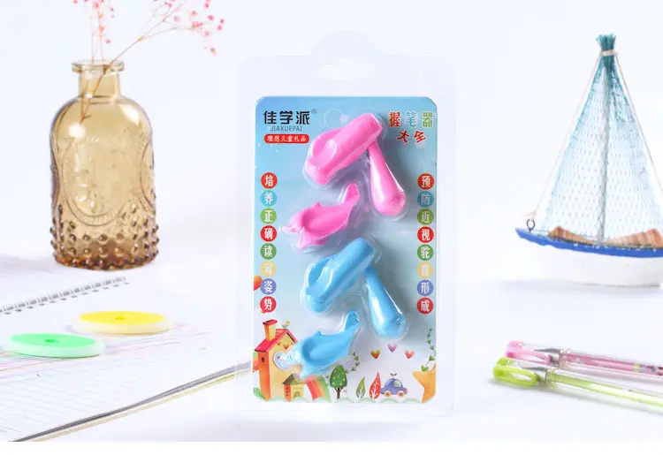 握笔器大全_12.jpg