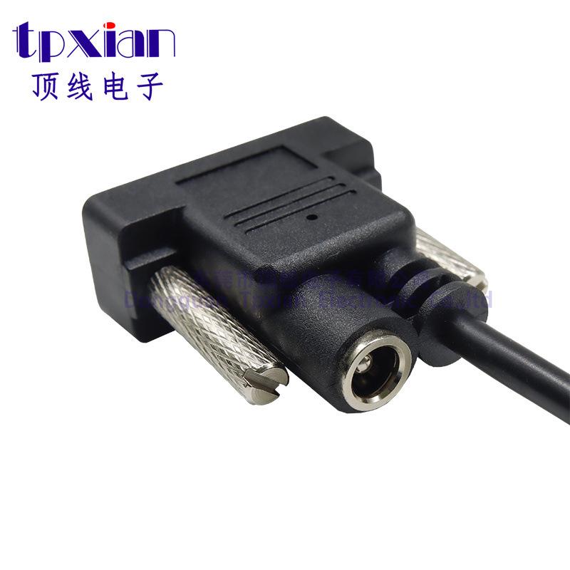 A2512D101 DB9-MINI USB (2)