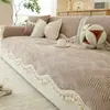 Almofada de sofá em chenille estilo moderno minimalista, novo design 2026, capa de sofá irregular de franjas em peça única