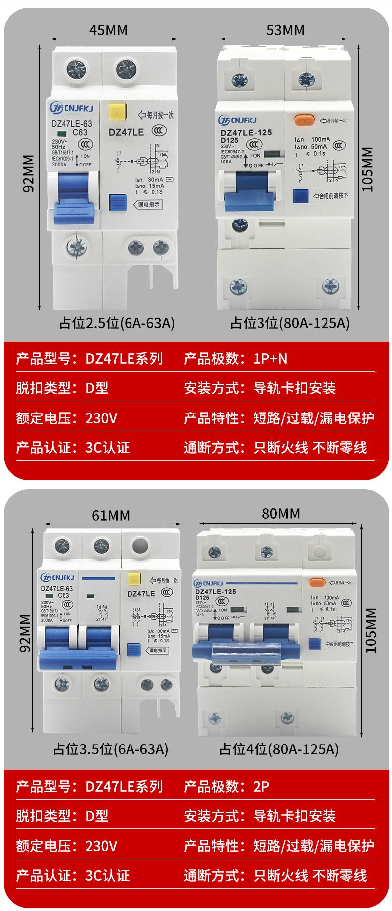 详情页_09.jpg